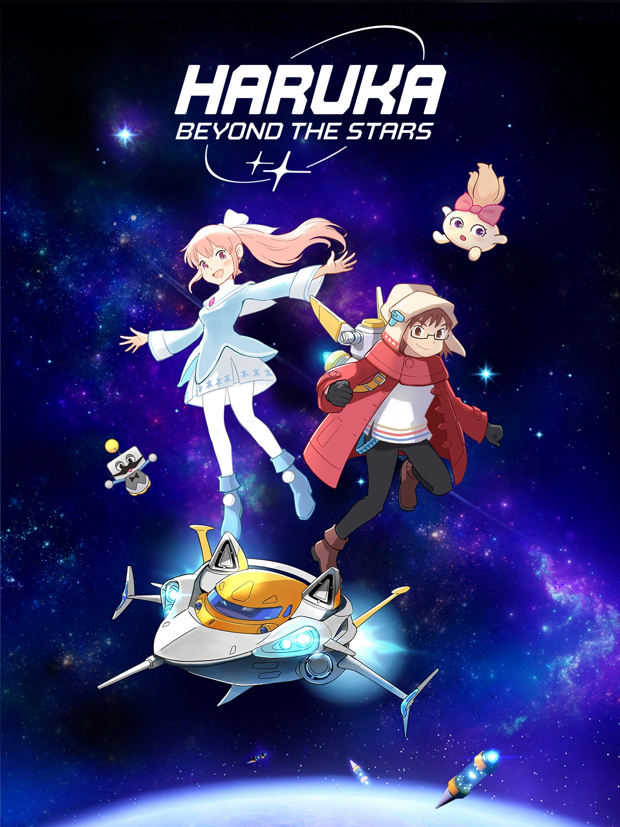 Game cover Haruka: Beyond the Stars