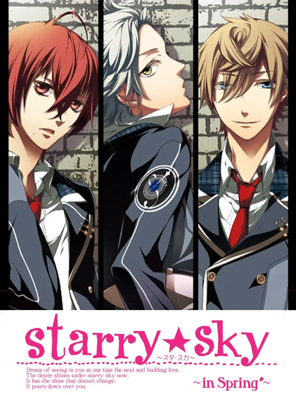 Starry Sky: In Spring (2009) | IGDB.com