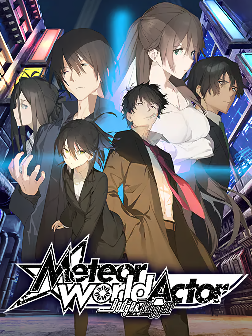 Game cover: Meteor World Actor: Badge & Dagger