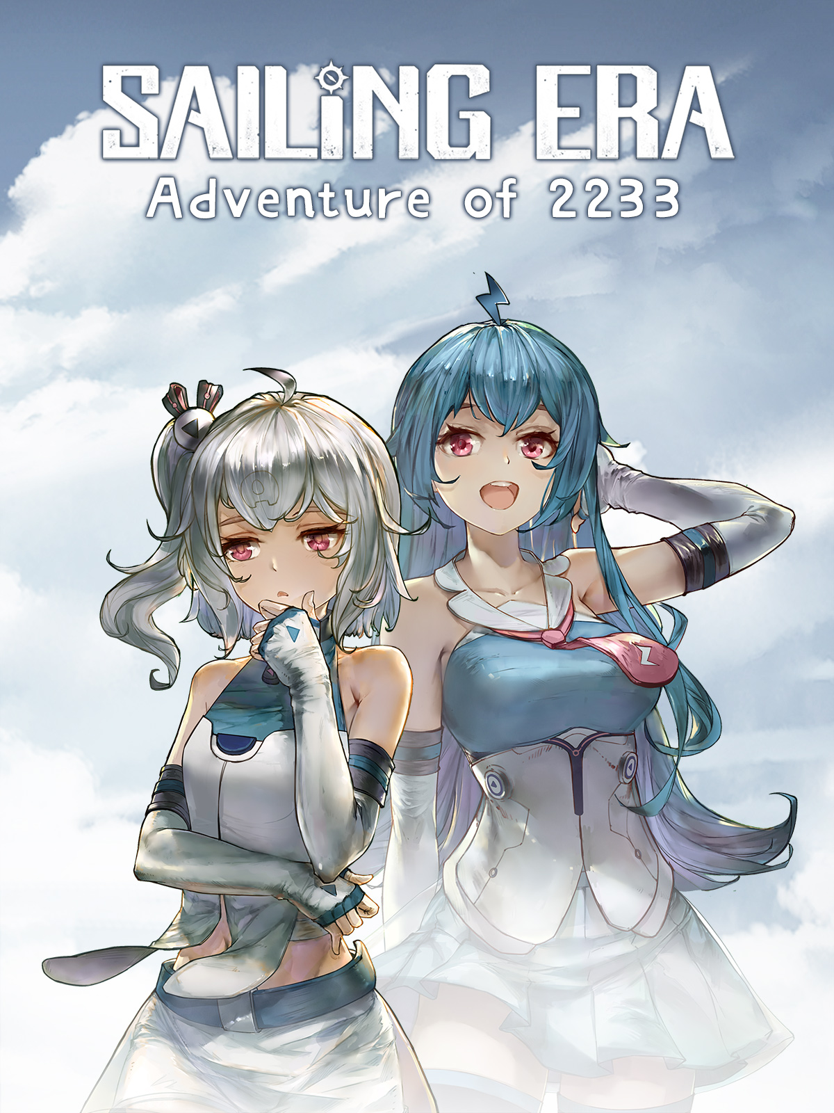 Sailing Era: Adventure of 2233