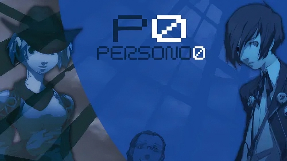 Game cover: PersoNO 0