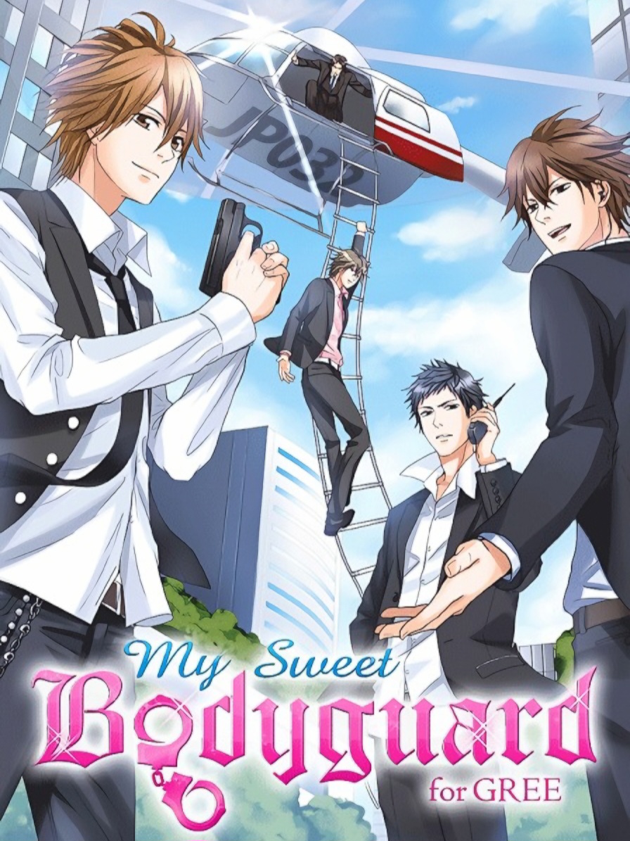 Game cover: My Sweet Bodyguard
