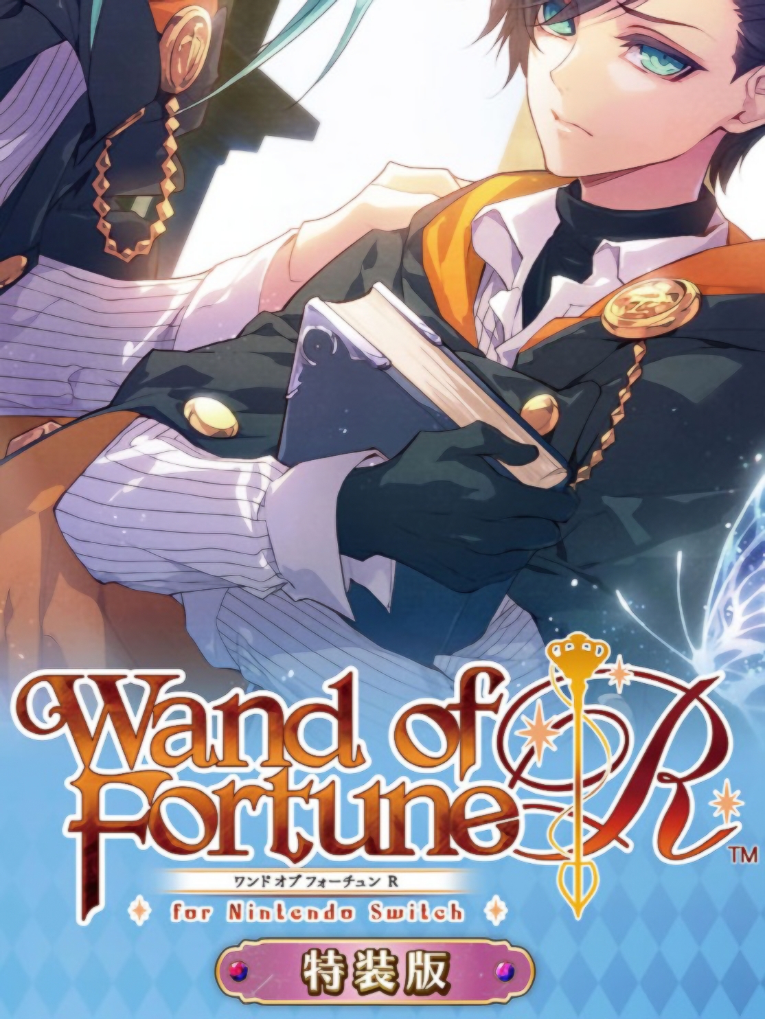 Wand of Fortune R for Nintendo Switch: Limited Edition (2023