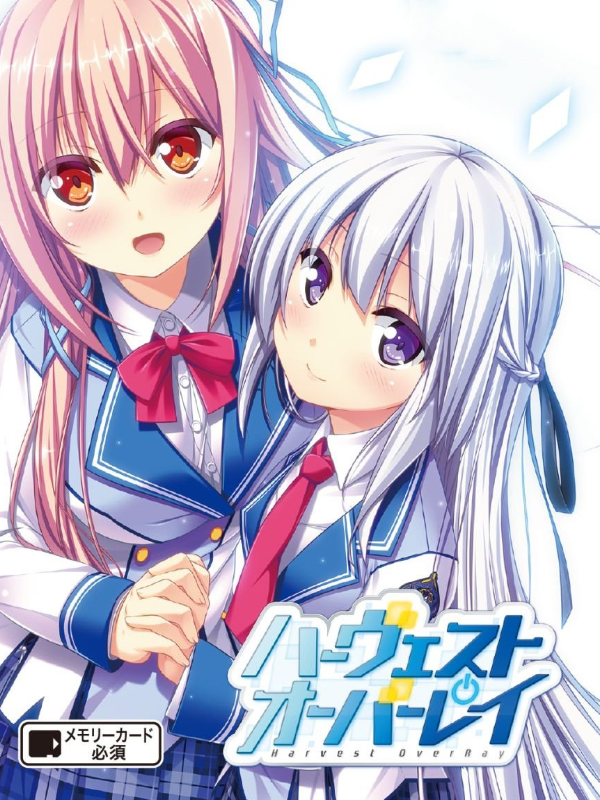 Game cover: Harvest OverRay