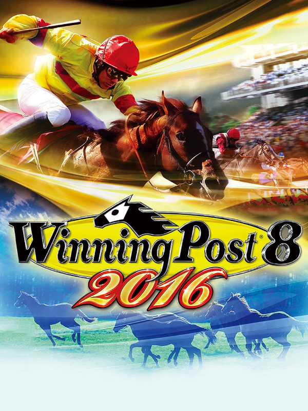 Game cover: Winning Post 8 2016