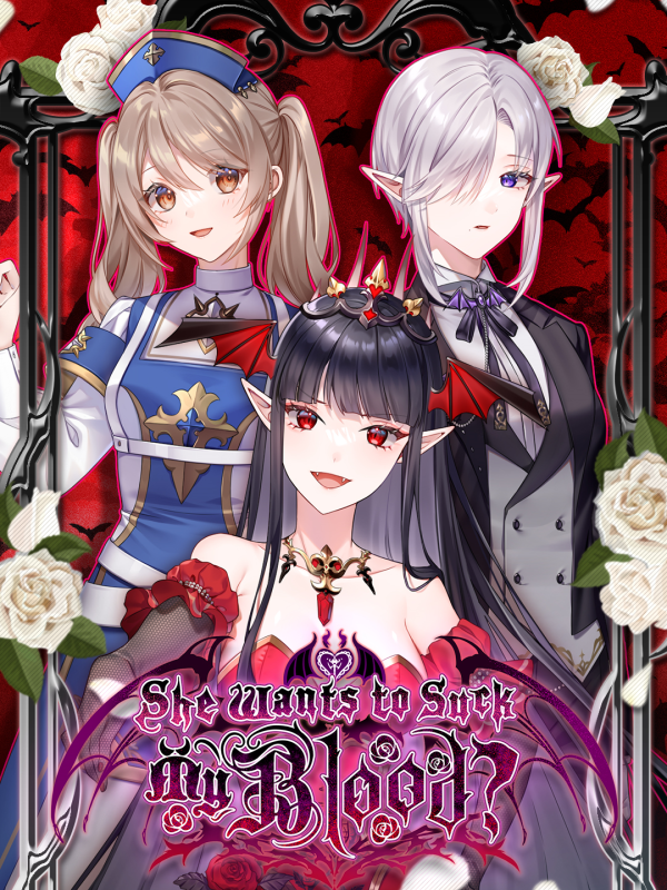 Game cover: She Wants to Suck My Blood?
