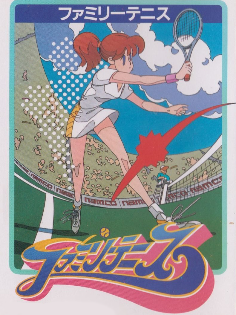 Game cover: Family Tennis