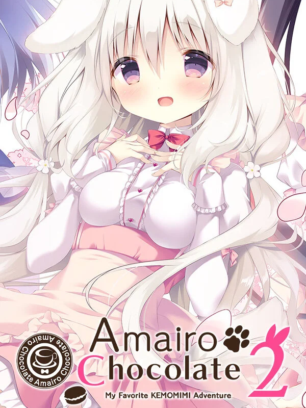 Amairo Chocolate 2