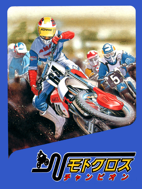 Game cover: Motocross Champion