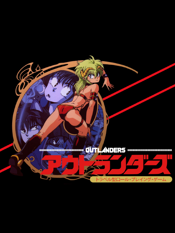 Game cover: Outlanders