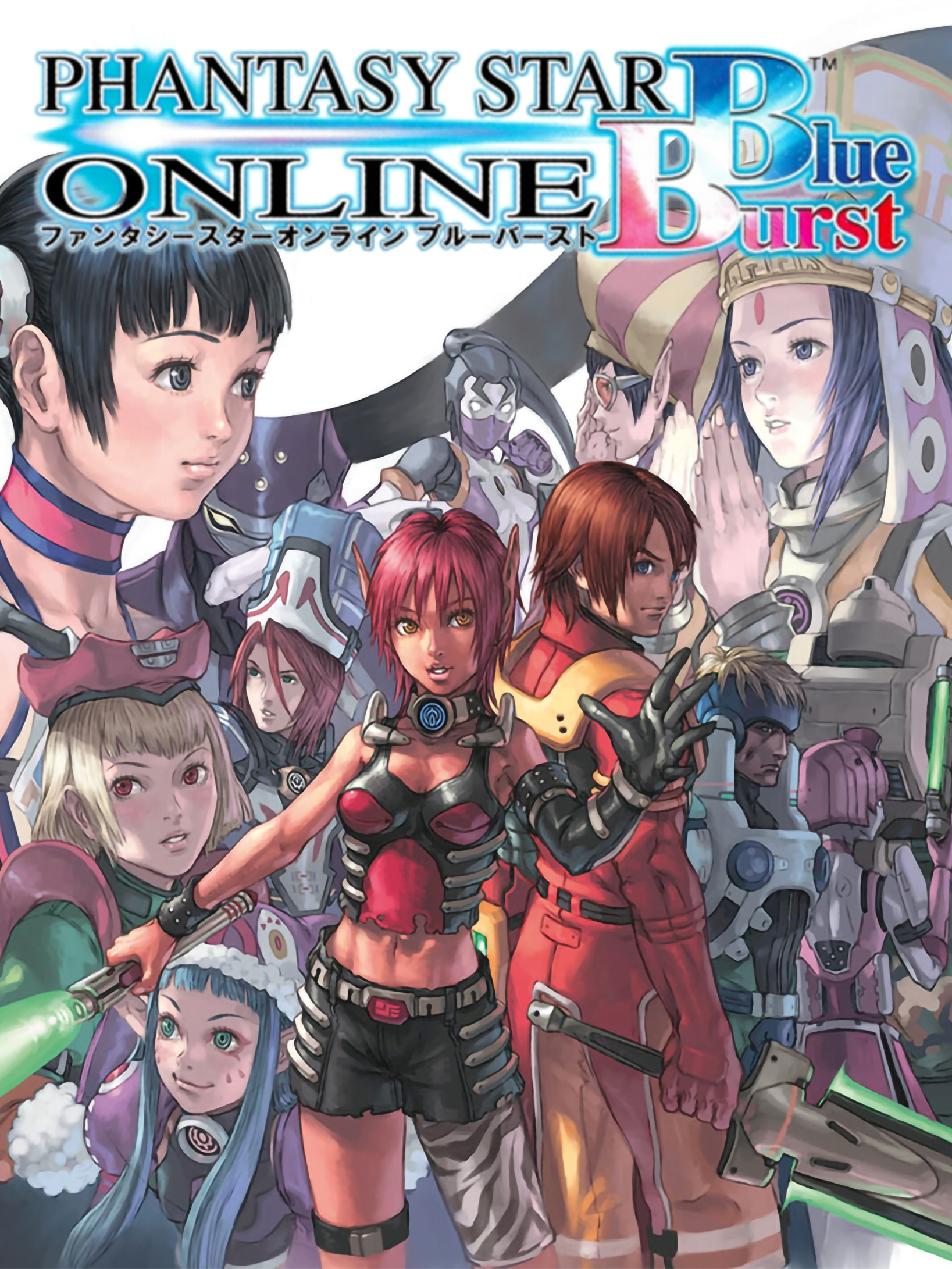 Phantasy Star Online Blue Burst (2004) | IGDB.com