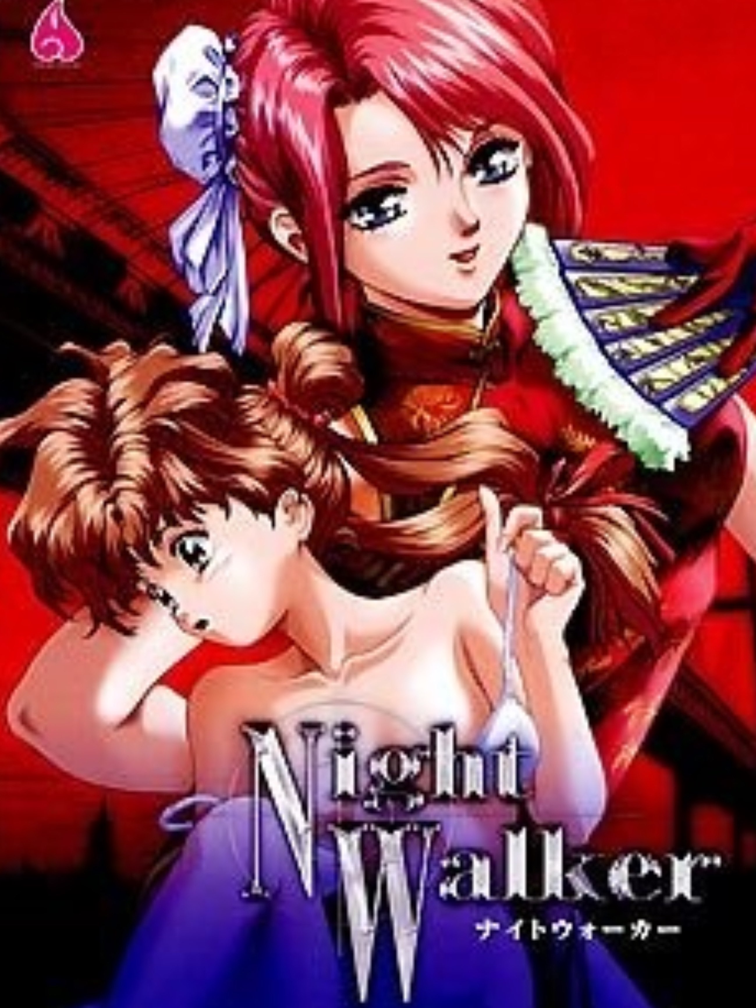 Game cover: Night Walker