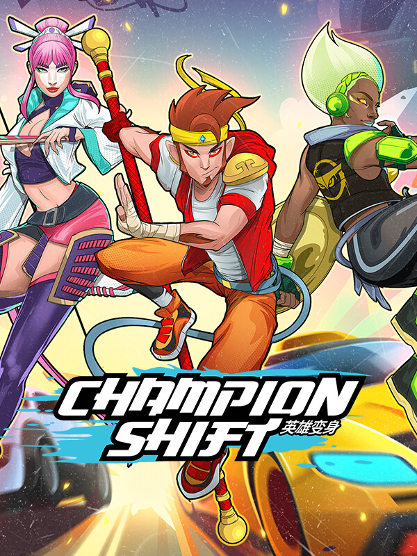 Champion Shift