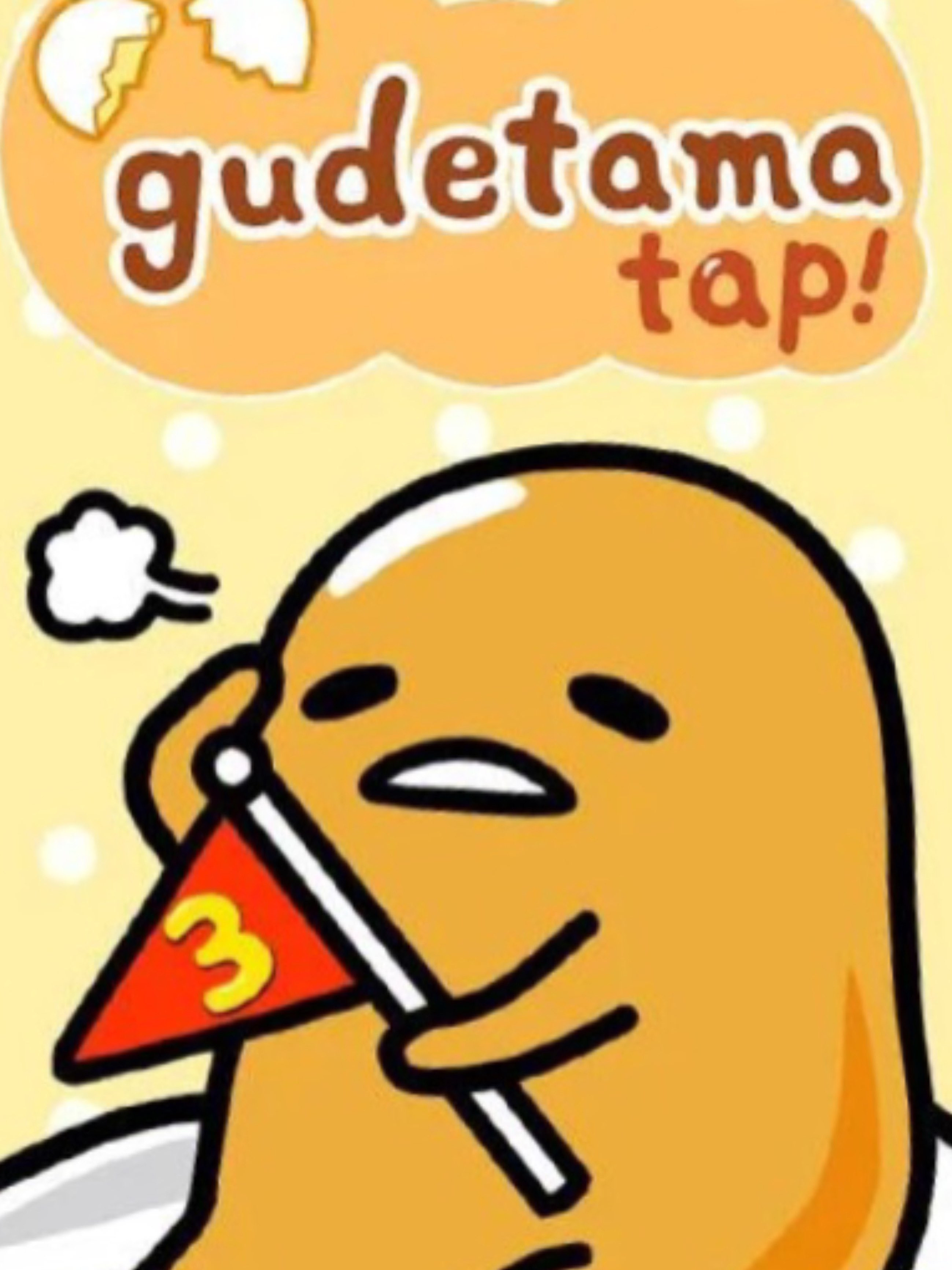 Game cover: Gudetama Tap!