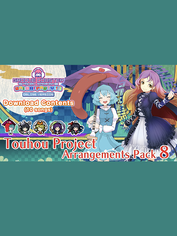 Groove Coaster Wai Wai Party Touhou Project Arrangements