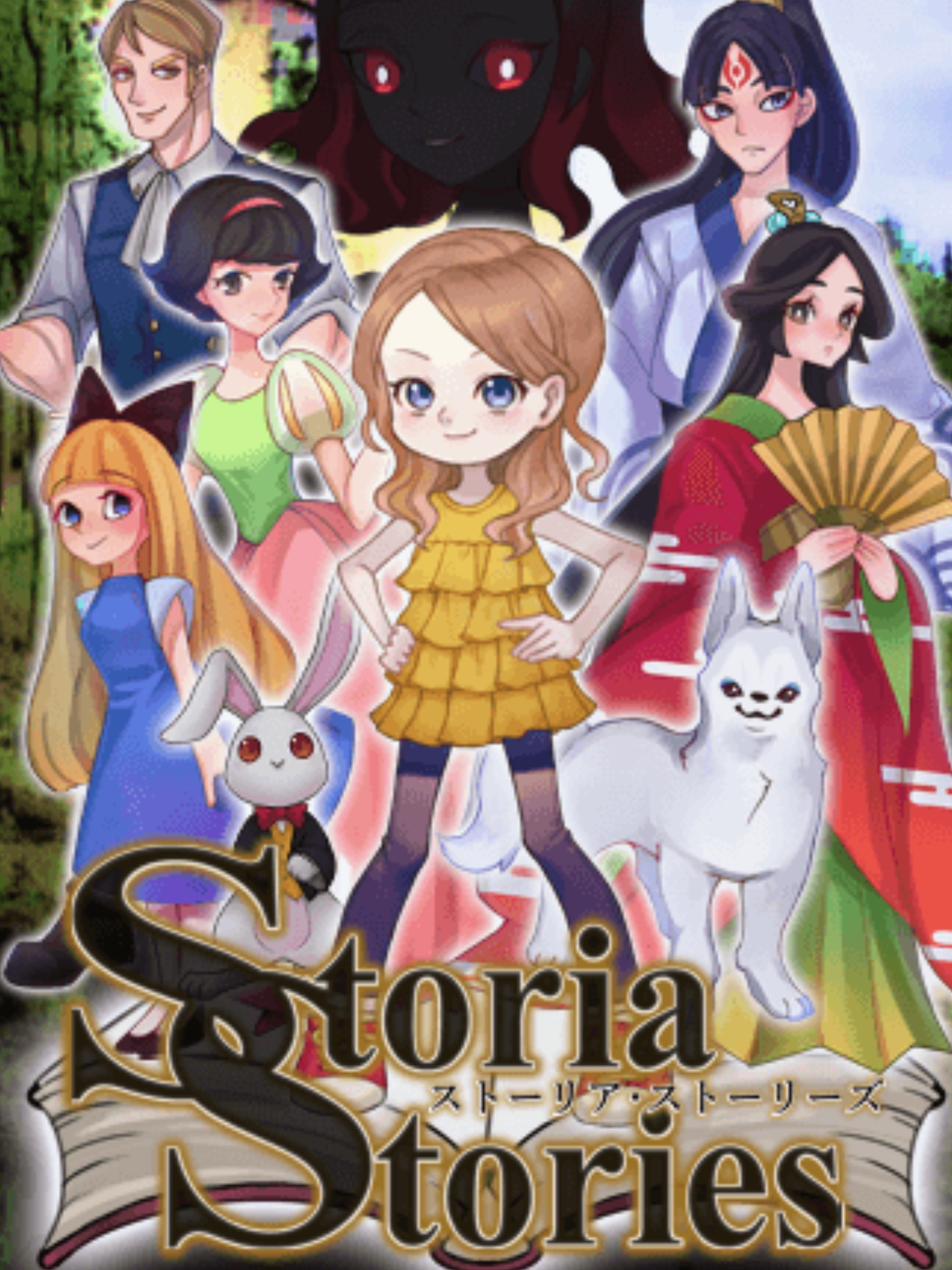 Game cover: Storia Stories
