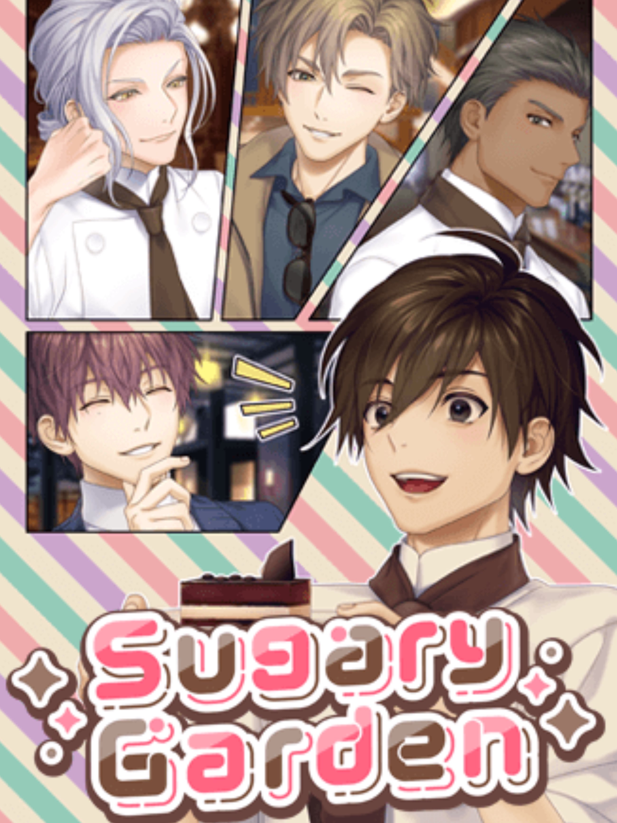 Game cover: Sugary Garden