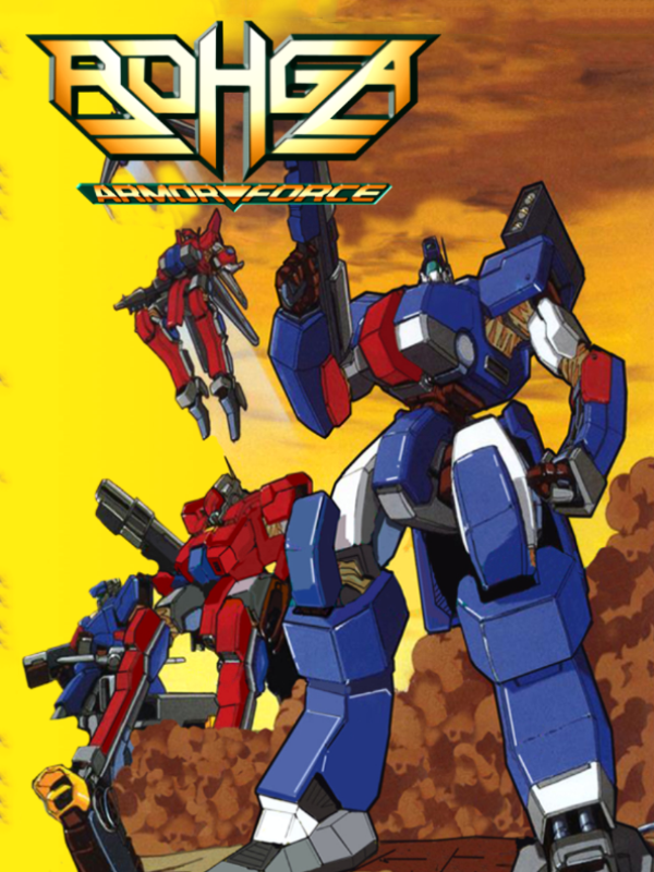 Game cover: Rohga: Armor Force