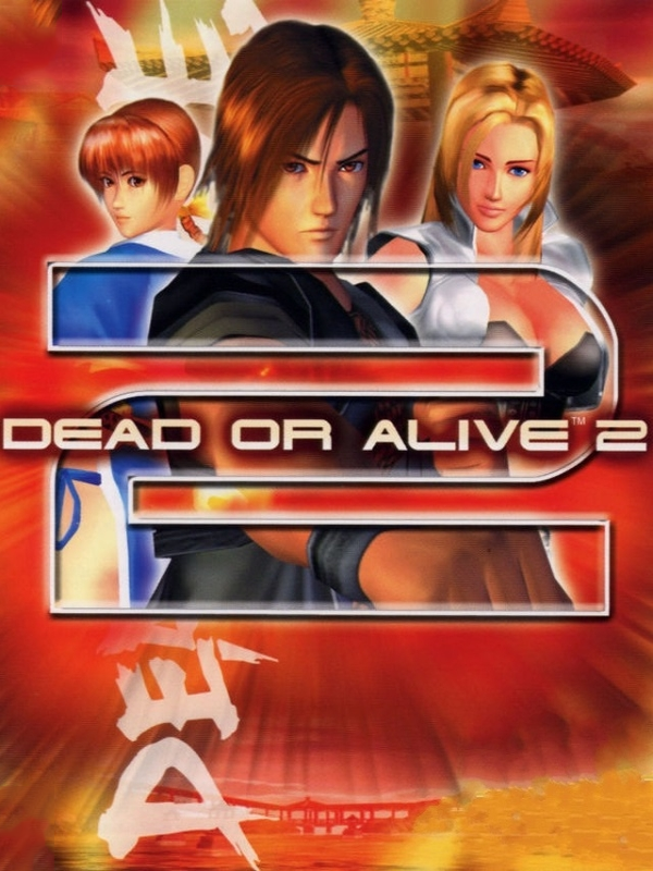 Game cover: Dead or Alive 2