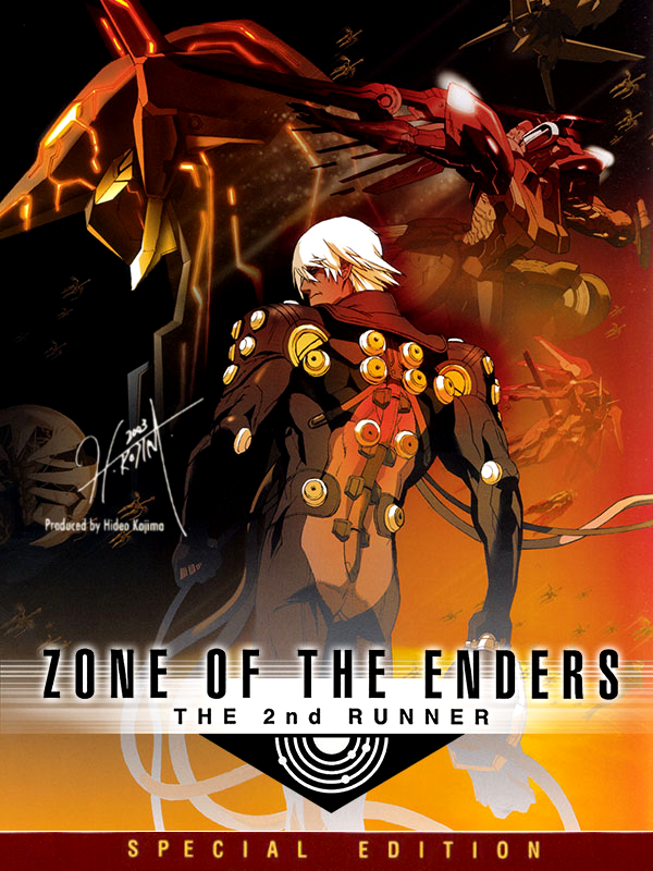 Zone Of The Enders The 2nd Runner Special Edition 2003