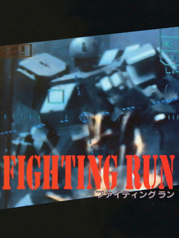 Game cover: Fighting Run