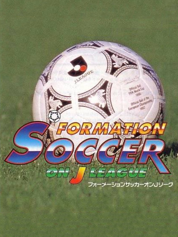 Game cover: Formation Soccer on J.League