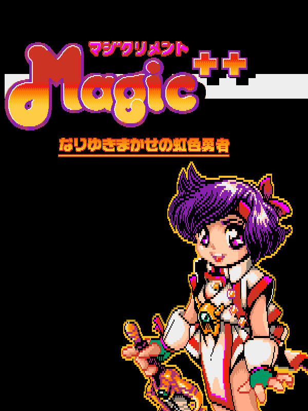 Game cover: Magicliment