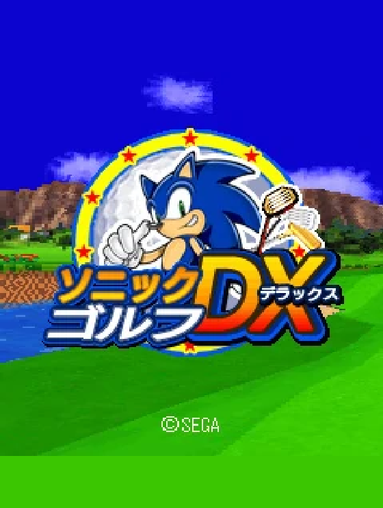 Sonic Golf Dx 2010