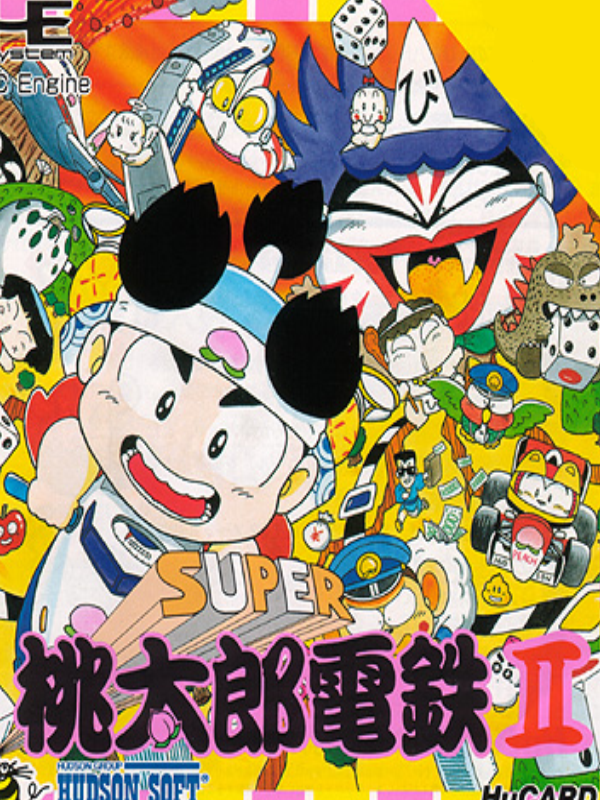 Game cover: Super Momotaro Dentetsu II