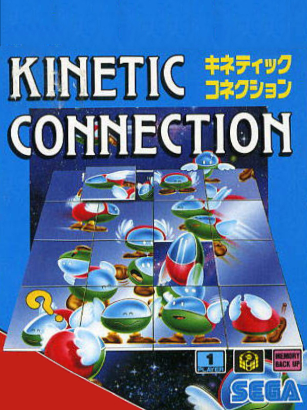 Game cover: Kinetic Connection