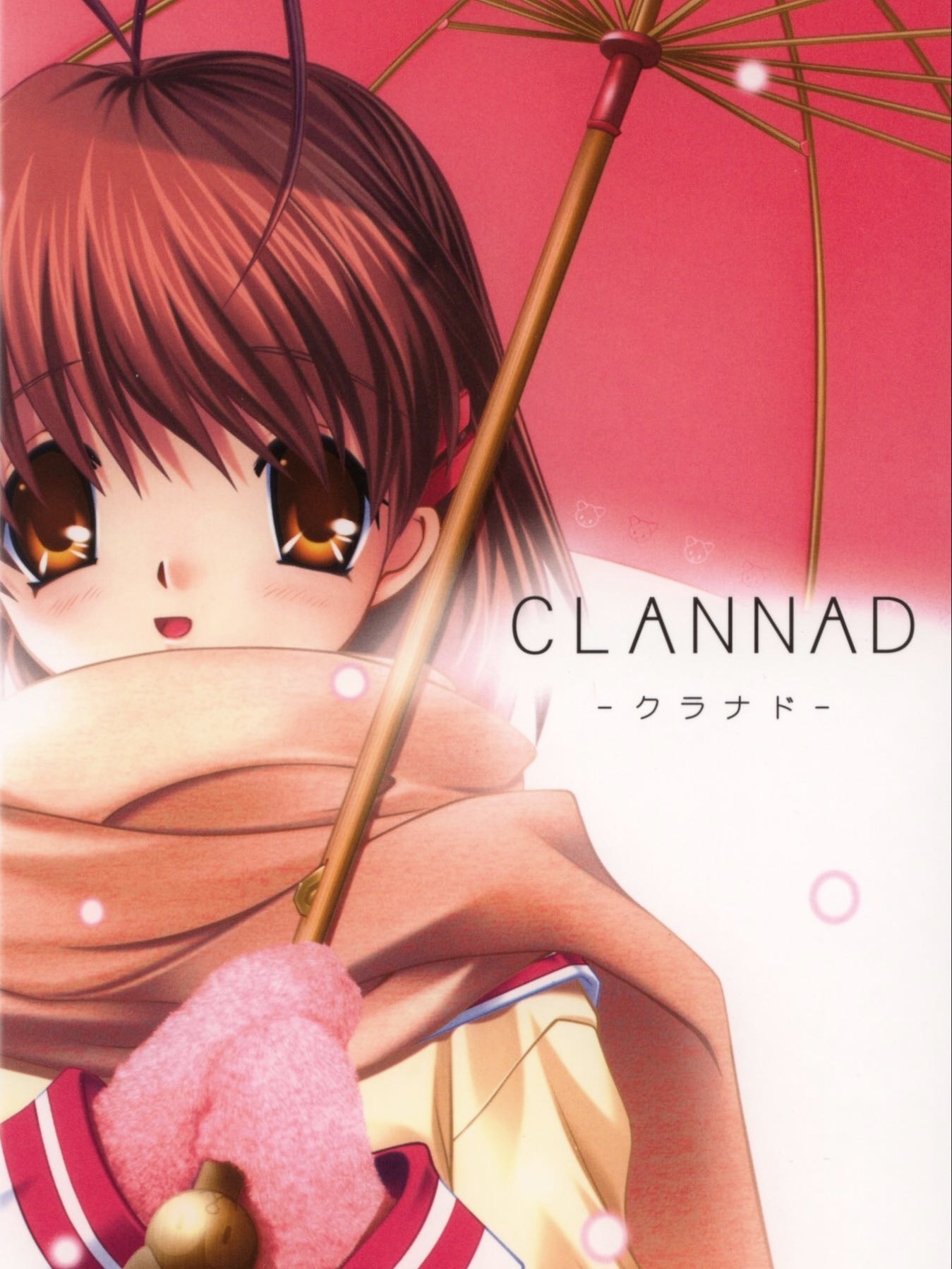 Game cover: Clannad