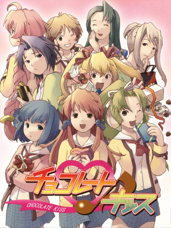 Game cover: Chocolate Kiss