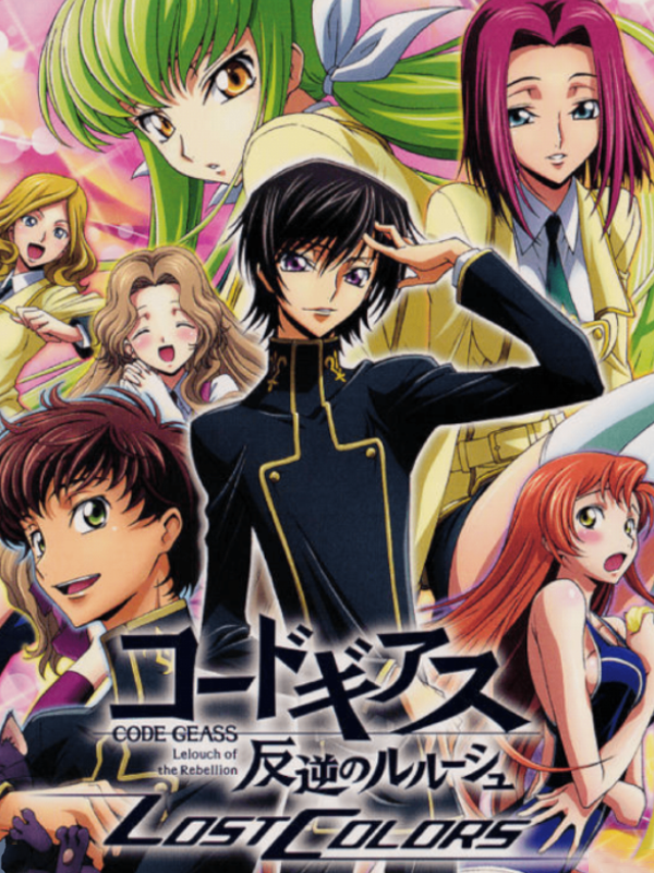 Game cover: Code Geass: Lelouch of the Rebellion - Lost Colors