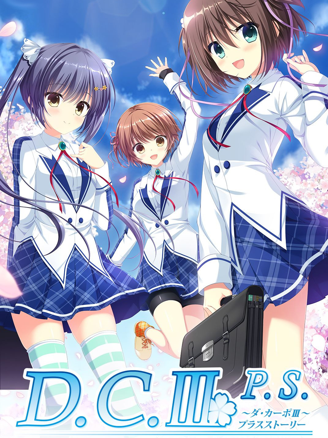Game cover: D.C. III PS: Da Coda III - Plus Story