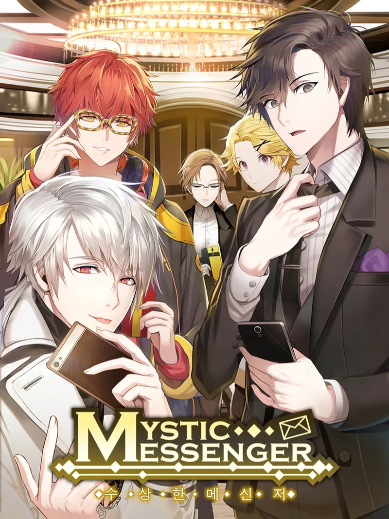 Game cover: Mystic Messenger