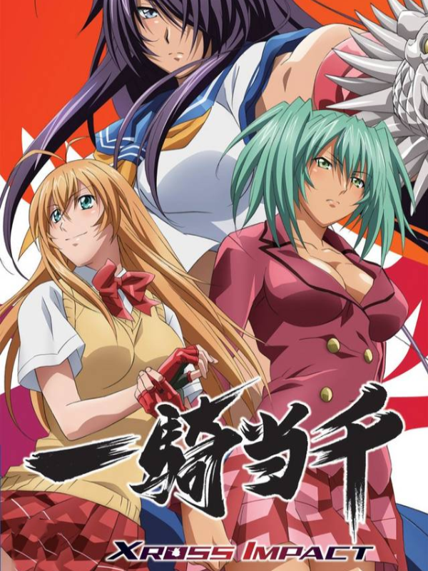 Game cover: Ikki Tousen: Xross Impact