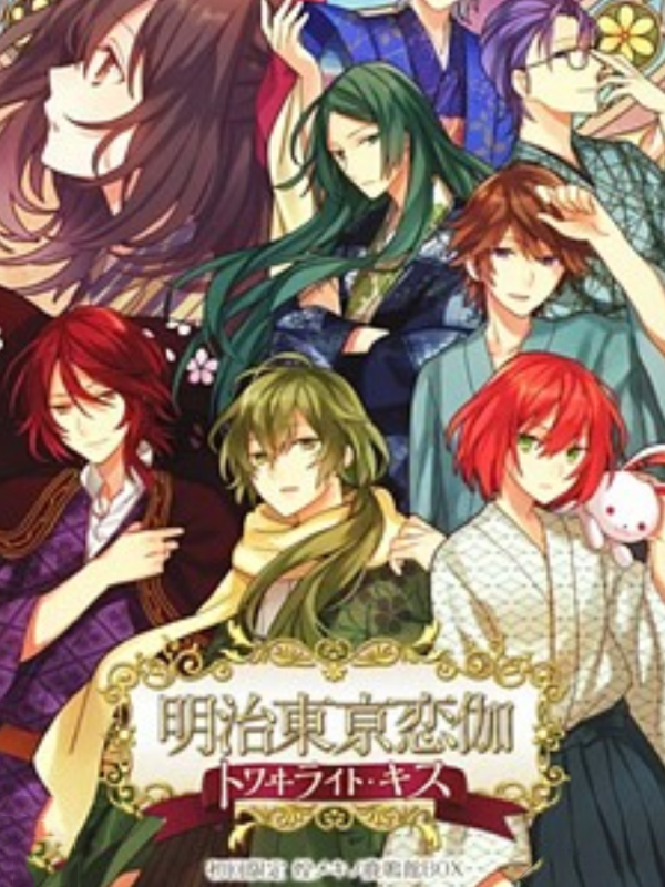 Game cover: Meiji Tokyo Renka Twilight Kiss