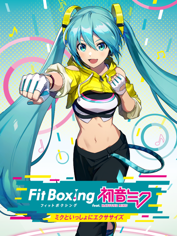 Game cover: Fitness Boxing feat. Hatsune Miku