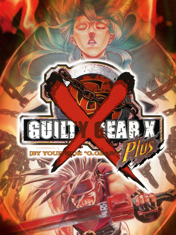 Guilty Gear X Plus (2001)