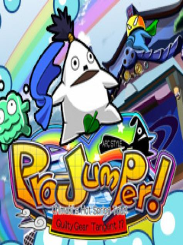 Game cover: Pro Jumper! Guilty Gear Tangent!?