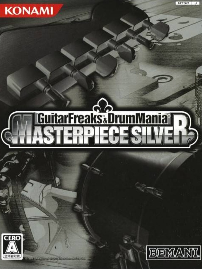 Game cover: Guitar Freaks & DrumMania: Masterpiece Silver