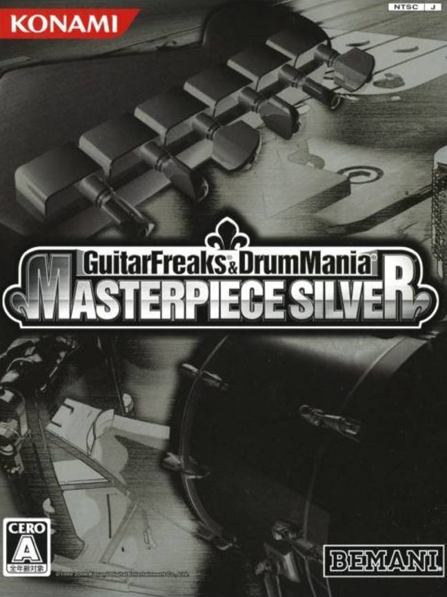 Guitar Freaks & DrumMania: Masterpiece Silver (2006)