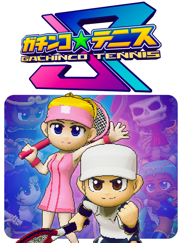 Game cover: Gachinco Tennis S