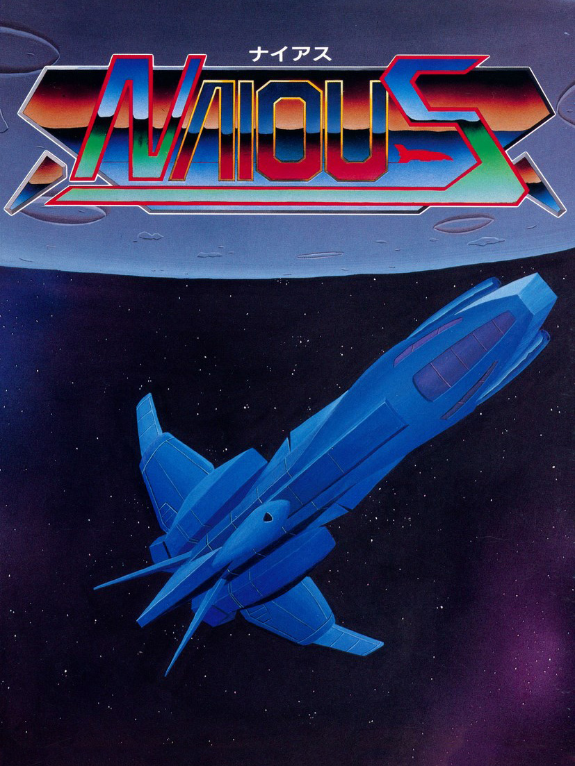 Game cover: Naious