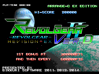 Revolgear II Ver.D Revision+Ex