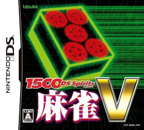 1500 DS Spirits: Mahjong V