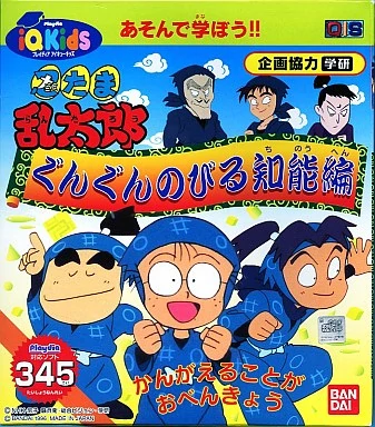 Game cover: Nintama Rantarou: Gungun Nobiru Chinou-hen