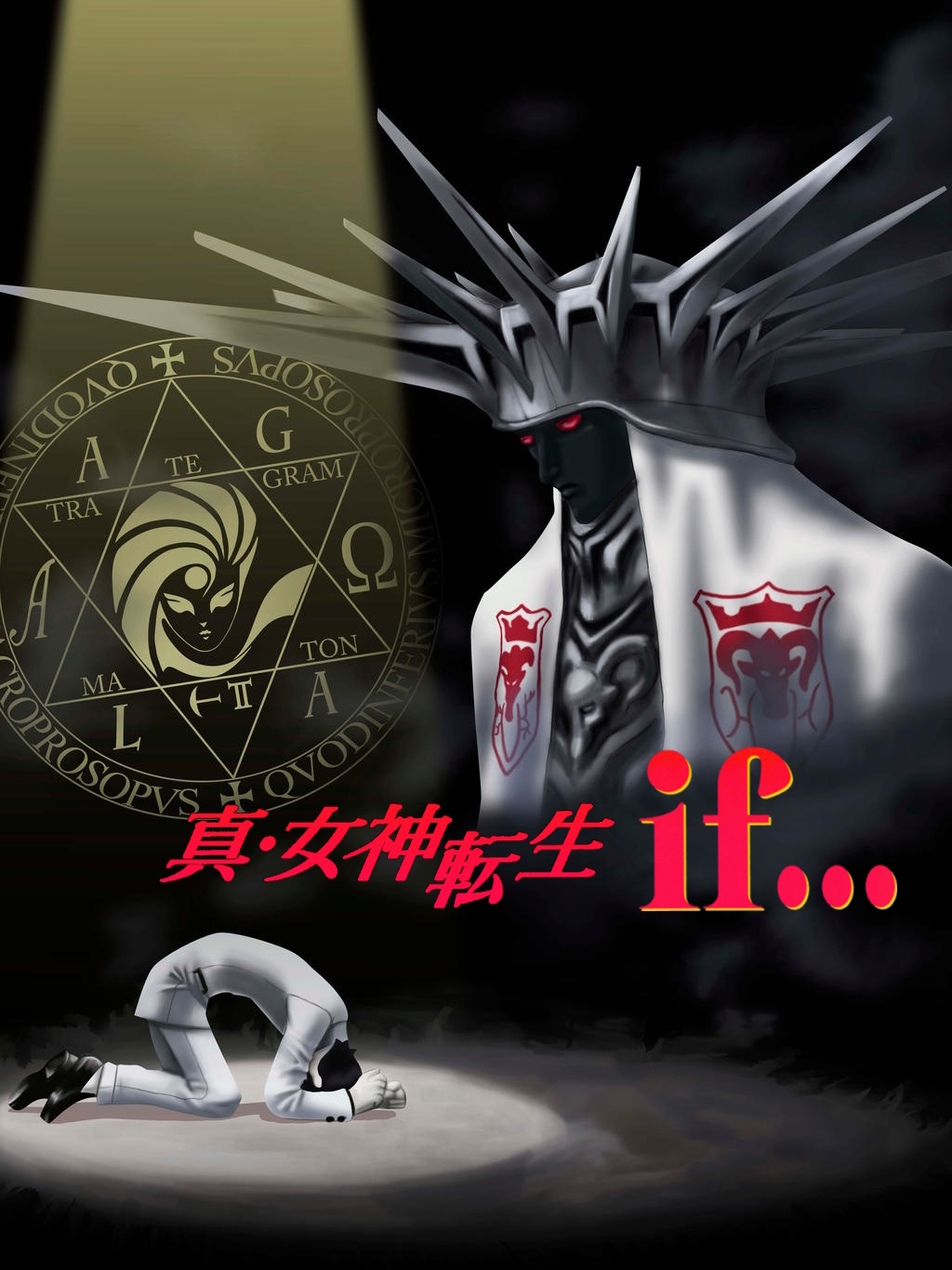 Game cover: Shin Megami Tensei if...
