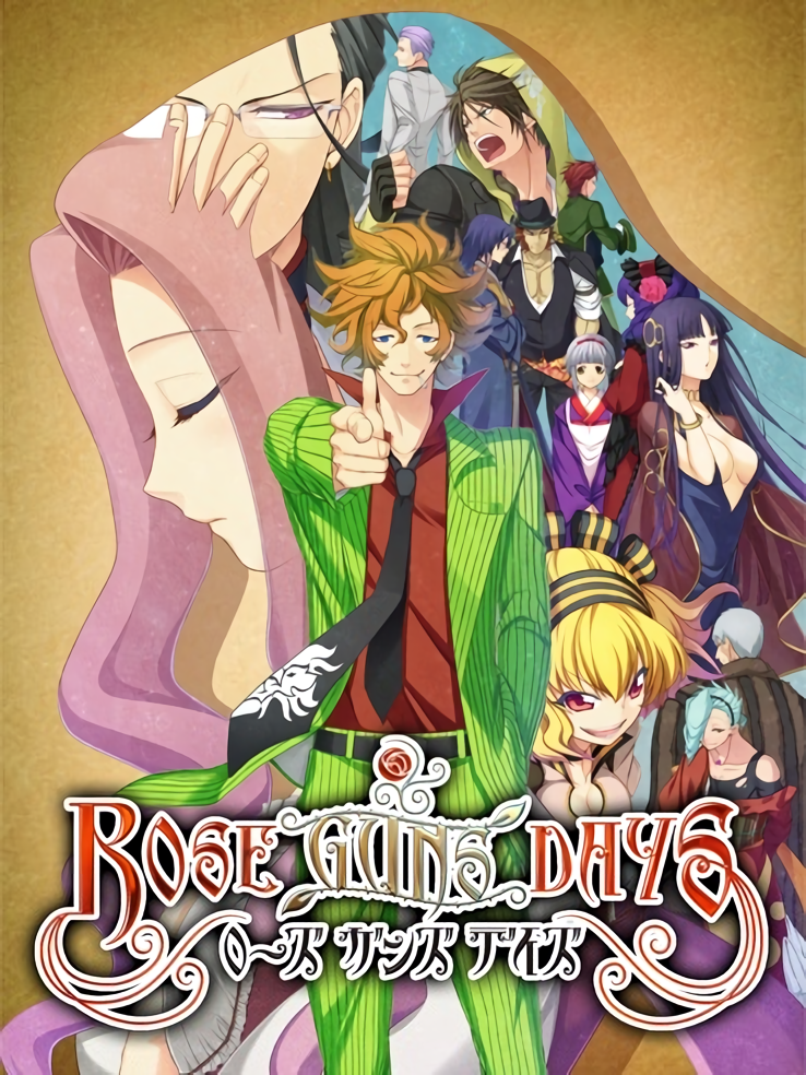 Game cover: Rose Guns Days: Season 1