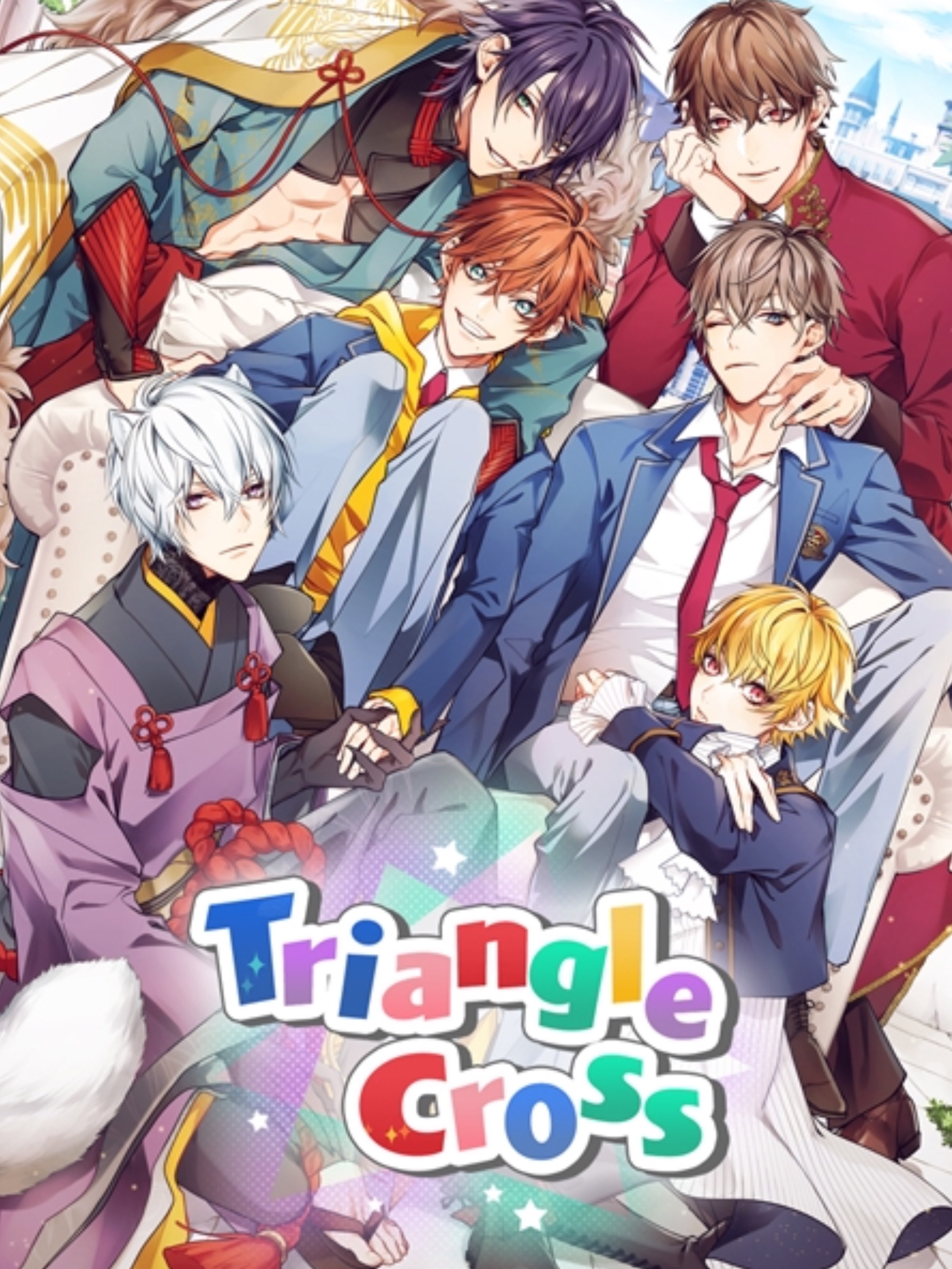 Game cover: Triangle Cross